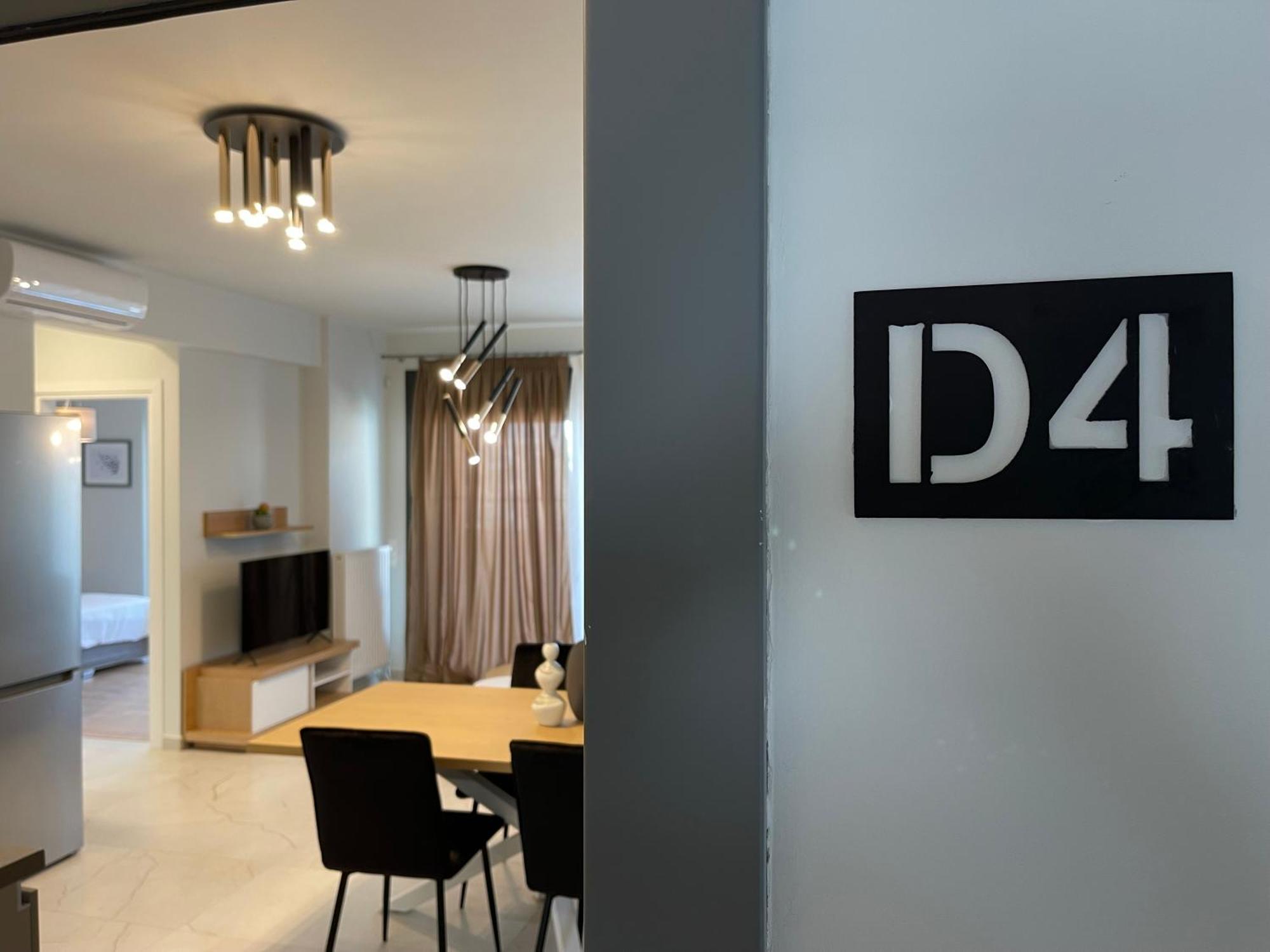 Apartamento Urban Oasis In Ellinikon Atenas Exterior foto